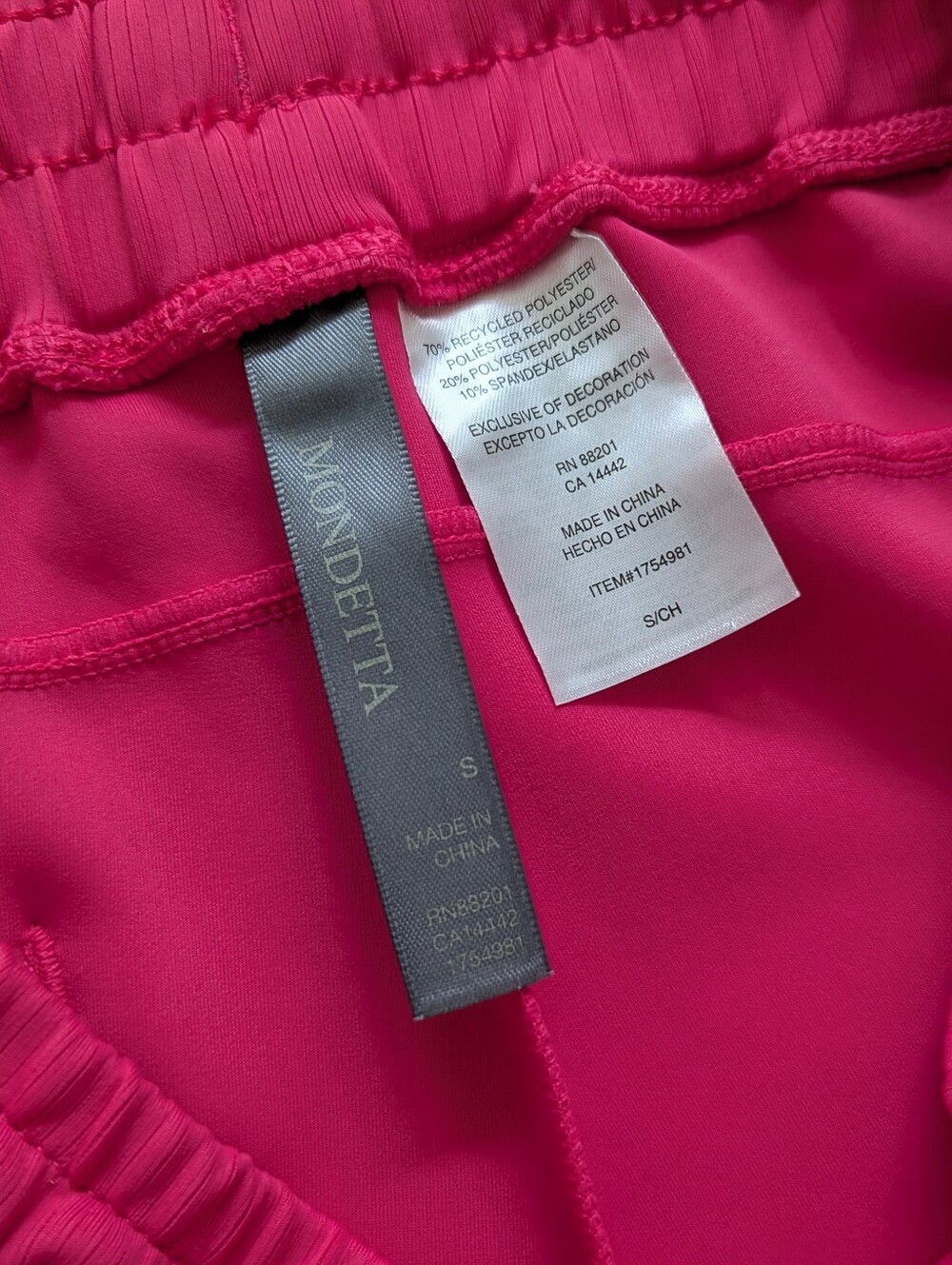 Mondetta Drawstring Shorts - Picture 5 of 5